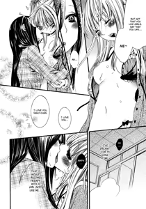 Page 19 of Yuri Hime Wildrose Vol.6 Chapter 1-2 - preview thumbnail