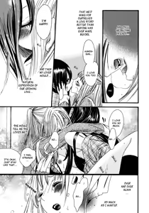 Page 20 of Yuri Hime Wildrose Vol.6 Chapter 1-2 - preview thumbnail