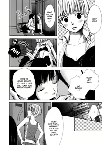 Page 24 of Yuri Hime Wildrose Vol.6 Chapter 1-2 - preview thumbnail