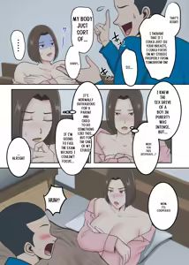 Page 20 of Oni no Kyouiku Mama ga Musuko to Amaama SEX made - preview thumbnail