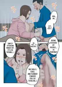 Page 26 of Oni no Kyouiku Mama ga Musuko to Amaama SEX made - preview thumbnail