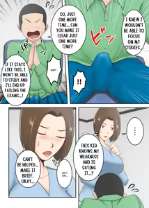 Page 32 of Oni no Kyouiku Mama ga Musuko to Amaama SEX made - preview thumbnail