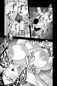 Page 30 of Kyoushi no Oba wa Himitsu no Bakunyuu Ero Cos Layer ~Iinari Gyaku Bunny & Sister Cos de Keiren Soku Iki Nakadashi Netori~ | 교사 이모는 비밀의 폭유 에로 코스프레이어 ~ 말하는 대로 버니걸 & 시스터 코스프레로 질내사정 섹스 - preview thumbnail