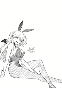 Page 118 of Yatte Mite Kara Kangaeyo. - Don't think, fuck!! + GAL CAMP! - preview thumbnail