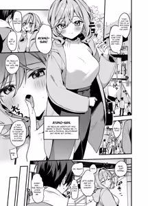 Page 2 of Biyoushi-san wa Boku Shimei? 3 | Did You Choose Me as Your Hairdresser? 3 - preview thumbnail