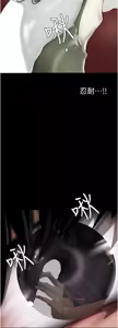 Page 1023 of 美丽新世界173-232 - preview thumbnail