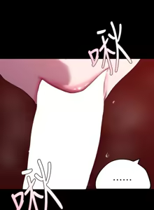 Page 1053 of 美丽新世界173-232 - preview thumbnail