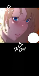 Page 1088 of 美丽新世界173-232 - preview thumbnail