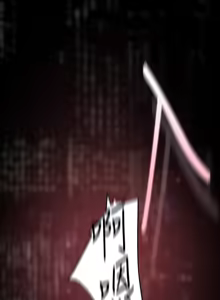 Page 1115 of 美丽新世界173-232 - preview thumbnail