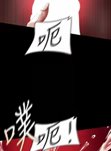 Page 1134 of 美丽新世界173-232 - preview thumbnail