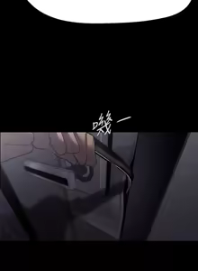 Page 1143 of 美丽新世界173-232 - preview thumbnail