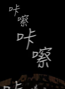 Page 1229 of 美丽新世界173-232 - preview thumbnail