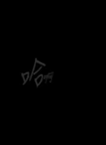 Page 1264 of 美丽新世界173-232 - preview thumbnail