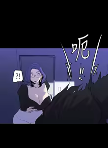 Page 1279 of 美丽新世界173-232 - preview thumbnail
