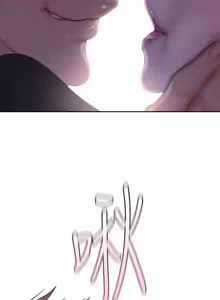 Page 1280 of 美丽新世界173-232 - preview thumbnail