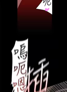 Page 1361 of 美丽新世界173-232 - preview thumbnail