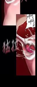 Page 1370 of 美丽新世界173-232 - preview thumbnail