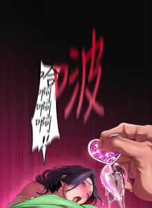 Page 1371 of 美丽新世界173-232 - preview thumbnail