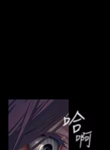 Page 1394 of 美丽新世界173-232 - preview thumbnail