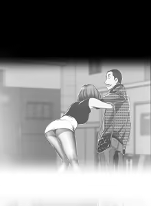 Page 1473 of 美丽新世界173-232 - preview thumbnail