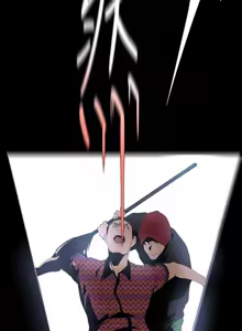Page 1498 of 美丽新世界173-232 - preview thumbnail