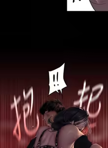 Page 1502 of 美丽新世界173-232 - preview thumbnail