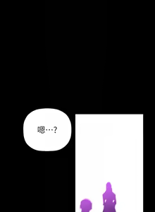 Page 1564 of 美丽新世界173-232 - preview thumbnail