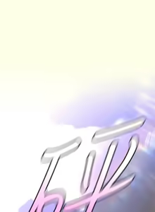 Page 1569 of 美丽新世界173-232 - preview thumbnail