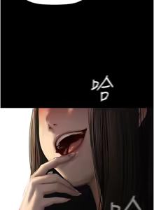 Page 1615 of 美丽新世界173-232 - preview thumbnail