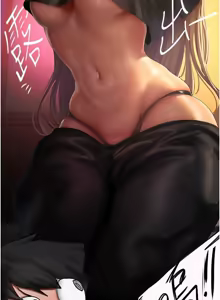 Page 1695 of 美丽新世界173-232 - preview thumbnail