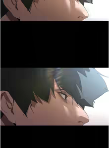 Page 1812 of 美丽新世界173-232 - preview thumbnail