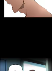 Page 1813 of 美丽新世界173-232 - preview thumbnail