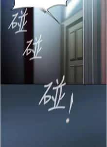 Page 1819 of 美丽新世界173-232 - preview thumbnail