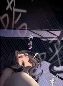 Page 1876 of 美丽新世界173-232 - preview thumbnail