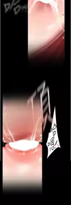 Page 1888 of 美丽新世界173-232 - preview thumbnail
