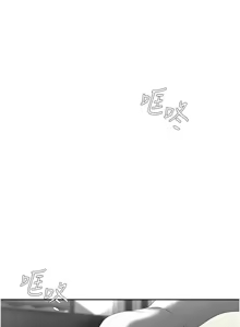 Page 1916 of 美丽新世界173-232 - preview thumbnail