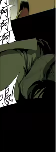 Page 1962 of 美丽新世界173-232 - preview thumbnail
