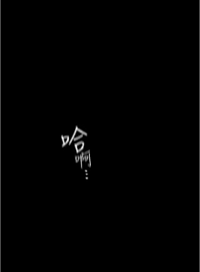 Page 417 of 美丽新世界173-232 - preview thumbnail