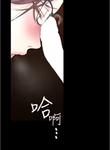 Page 505 of 美丽新世界173-232 - preview thumbnail