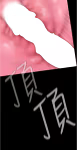 Page 554 of 美丽新世界173-232 - preview thumbnail