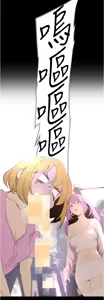 Page 631 of 美丽新世界173-232 - preview thumbnail