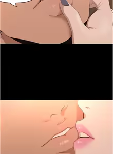 Page 676 of 美丽新世界173-232 - preview thumbnail