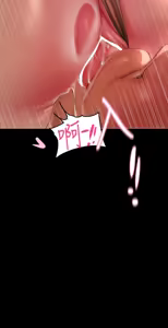 Page 865 of 美丽新世界173-232 - preview thumbnail
