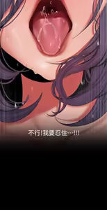Page 917 of 美丽新世界173-232 - preview thumbnail