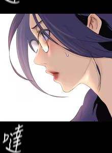 Page 941 of 美丽新世界173-232 - preview thumbnail