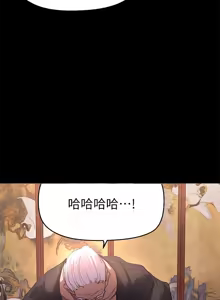 Page 957 of 美丽新世界173-232 - preview thumbnail