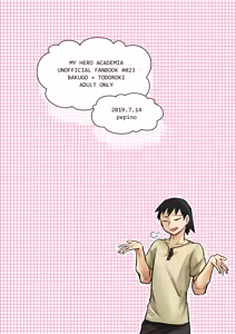 Page 28 of Do it! - preview thumbnail