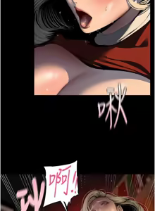 Page 138 of 美丽新世界233-262END - preview thumbnail