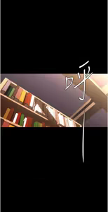 Page 174 of 美丽新世界233-262END - preview thumbnail
