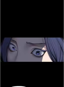 Page 189 of 美丽新世界233-262END - preview thumbnail
